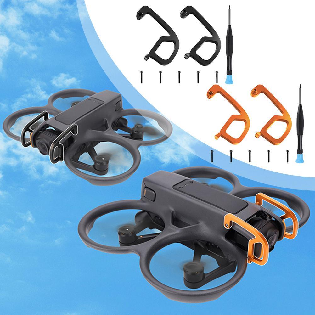 Drone Camera Filter - กันชนกิมบอลสำหรับโดรน DJI Avata 2 แผ่นป้องกัน PTZ