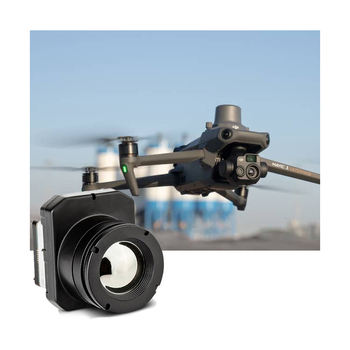 โมดูลกล้องมินิยูวี 256*192 พิก - Drone Camera Thermal บทวิจารณ์และราคา