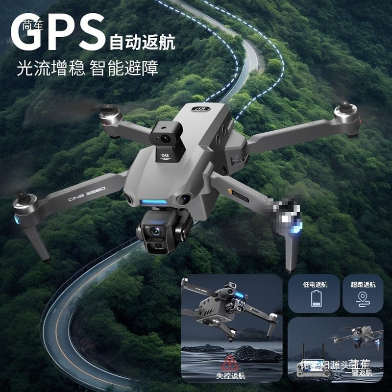 ONE SEED โดรนถ่ายภาพทางอากาศระ - Drone Camera Hd บทวิจารณ์และราคา