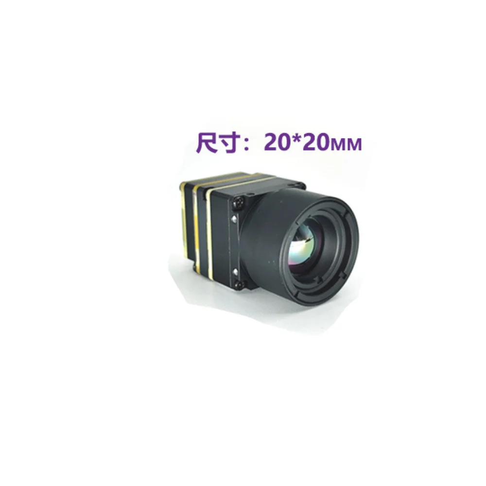 กล้องถ่ายภาพความร้อน FPV ขนาด  - Drone Camera Thermal บทวิจารณ์และราคา